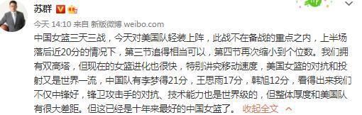 据全市场报道，尤文图斯已经基本与拉比奥特就续约问题达成协议。